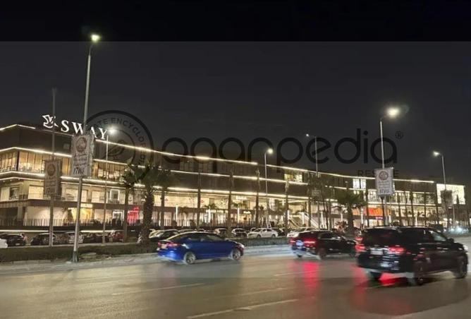 53980177 - صورة العقار 3