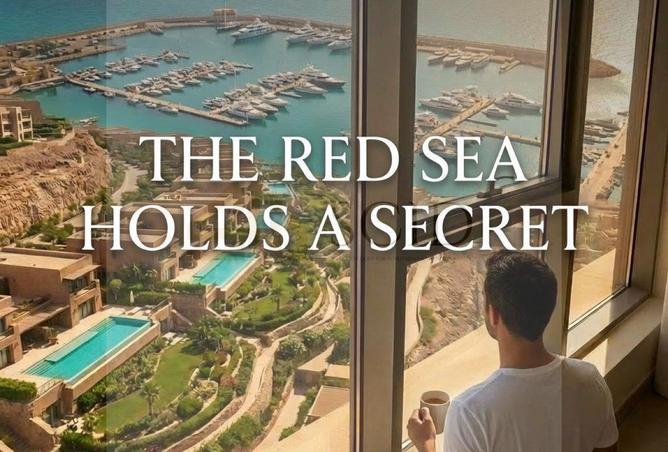 52968163 - صورة العقار 2