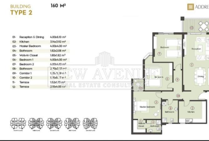 52715700 - صورة العقار 2