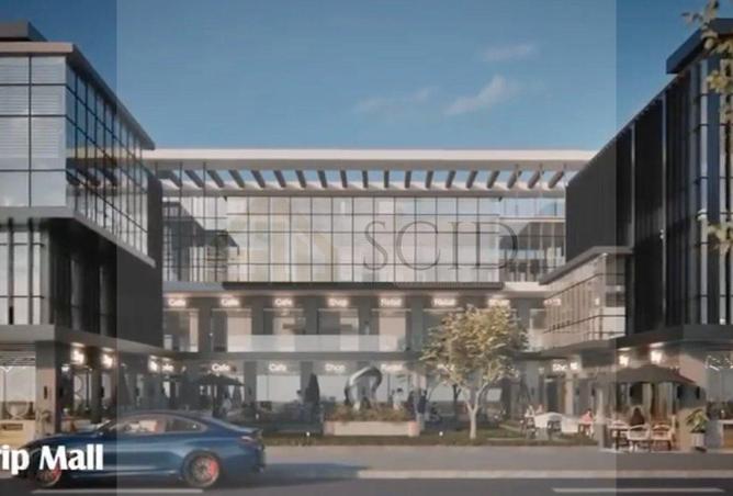 57495173 - صورة العقار 2