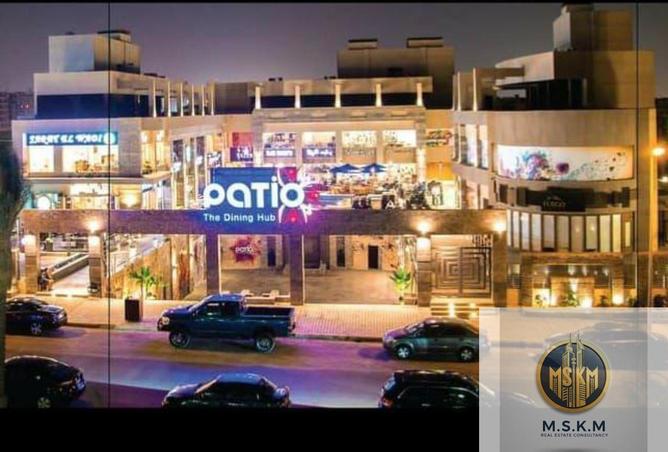 75129125 - صورة العقار 2