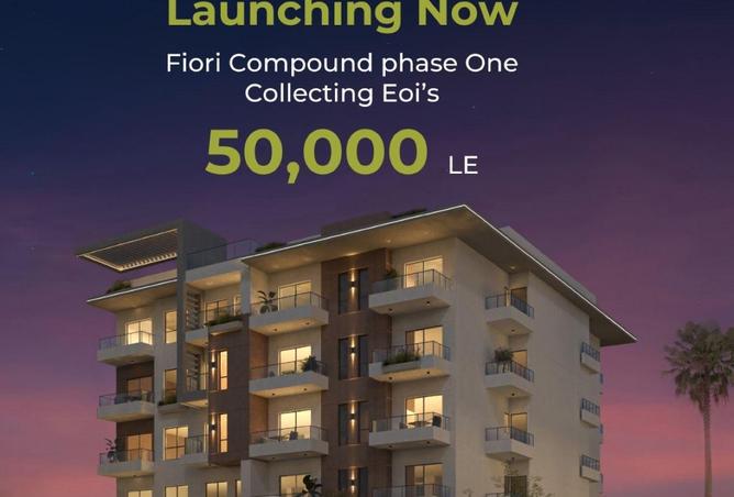 66695758 - الصورة الرئيسية للعقار