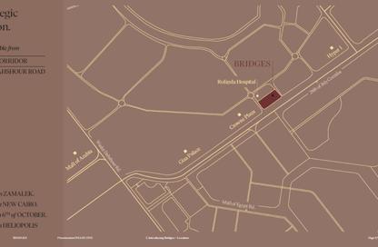 Office Space - 1 Bedroom - 1 Bathroom for sale in Arkan Plaza - 26th of July Corridor - Sheikh Zayed City - Giza