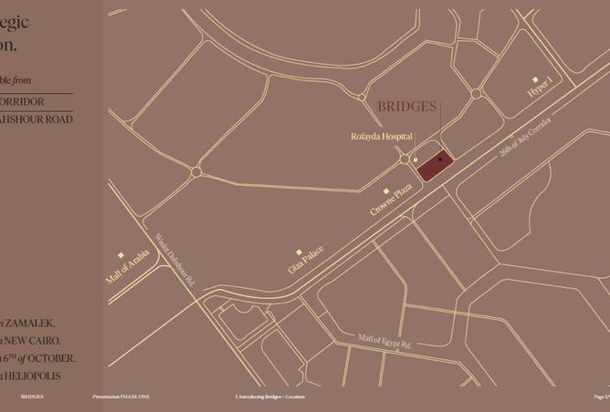 55252653 - صورة العقار 3