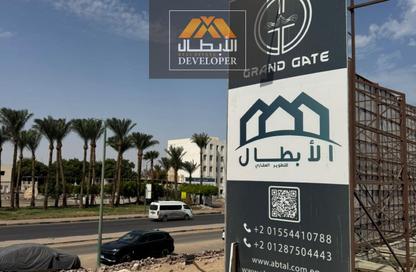 Apartment - 2 - 1 for sale in Grand Gate - Hurghada Resorts - Hurghada - Red Sea
