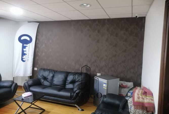 8491060 - صورة العقار 2