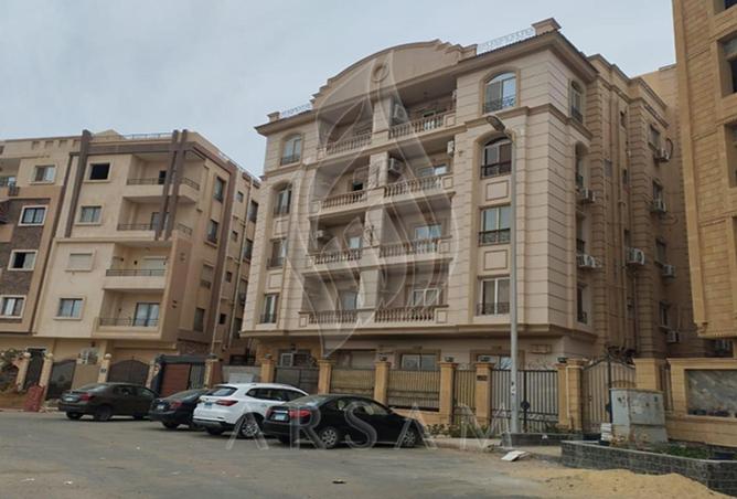 8664331 - Property Image 2