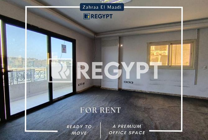 73491284 - Property Image 3