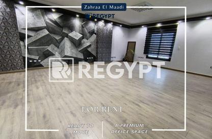 Office Space - 4 Bedrooms - 4 Bathrooms for rent in Zahraa Al Maadi St. - Degla - Hay El Maadi - Cairo Office Space - 4 Bedrooms - 4 Bathrooms for rent in Zahraa Al Maadi St. - Degla - Hay El Maadi - Cairo