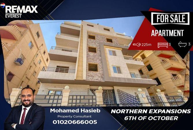 76775968 - Property Main Image