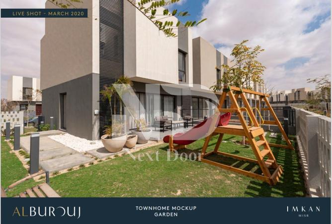 52454819 - صورة العقار 2