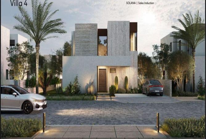 55506705 - صورة العقار 3