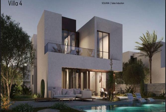 55506705 - الصورة الرئيسية للعقار