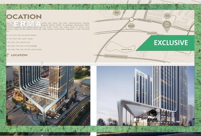 8569118 - صورة العقار 2