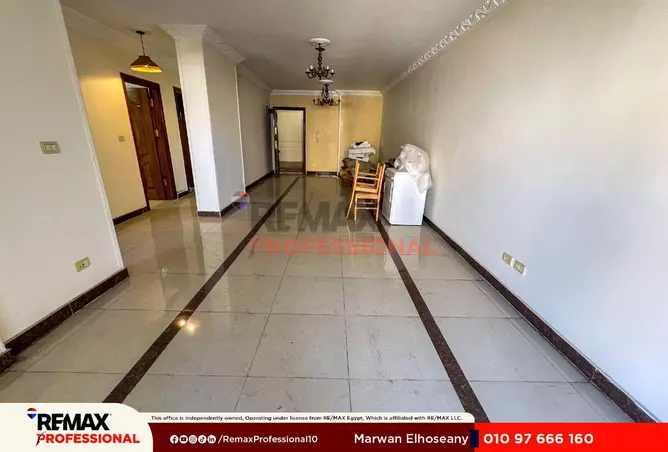 84785422 - Property Image 3