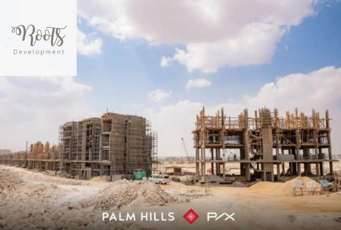 8565838 - الصورة الرئيسية للعقار