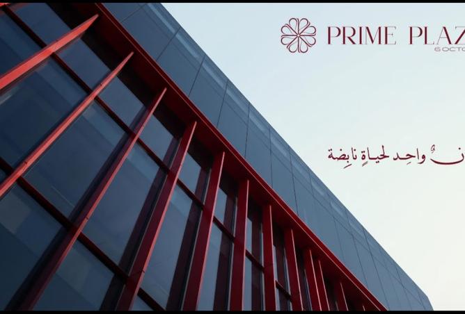 104884117 - صورة العقار 3