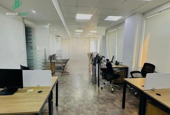 8684903 - صورة العقار 3