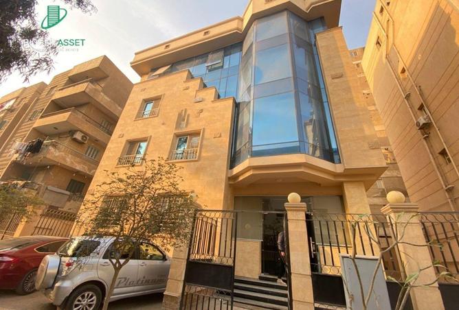 8684903 - الصورة الرئيسية للعقار