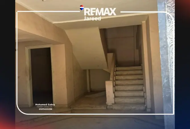 116487885 - صورة العقار 2