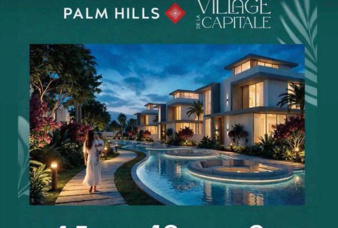 52194335 - Property Main Image