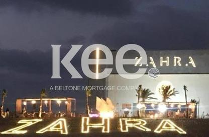 Chalet - 2 Bedrooms - 2 Bathrooms for sale in Zahra - Sidi Abdel Rahman - North Coast