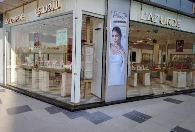 53469657 - صورة العقار 3