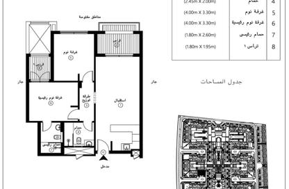 Apartment - 2 Bedrooms - 1 Bathroom for sale in Cala - Sahl Hasheesh - Hurghada - Red Sea Apartment - 2 Bedrooms - 1 Bathroom for sale in Cala - Sahl Hasheesh - Hurghada - Red Sea