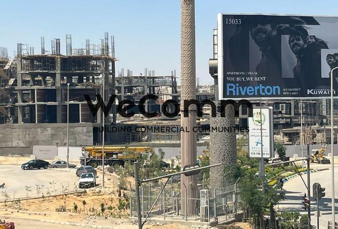 8516253 - صورة العقار 2