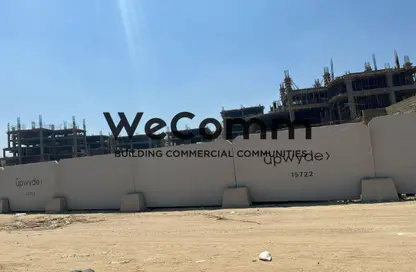 مساحات مكتبية - 2 غرف نوم - 1 حمام للبيع في برك في - كمبوندات التجمع الخامس - التجمع الخامس - مدينة القاهرة الجديدة - القاهرة