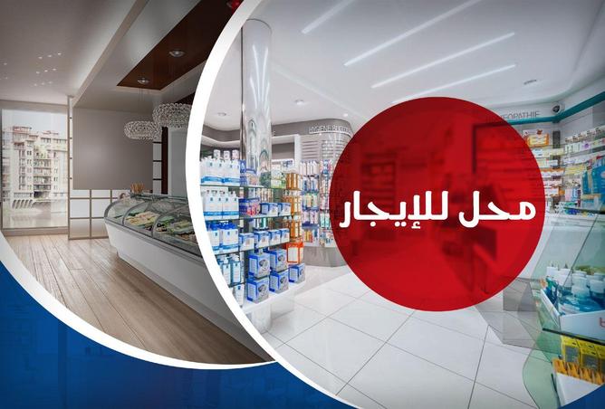 89245258 - Property Main Image