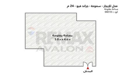محل تجاري - استوديو للايجار في جراند فيو - سموحة - حي شرق - الاسكندرية