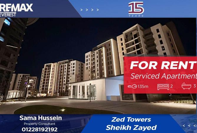 8588695 - Property Main Image