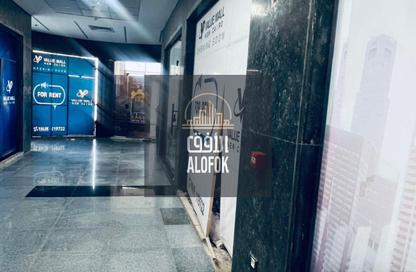 Office Space - 1 Bedroom for rent in Moon Valley 2 - Ext North Inves Area - New Cairo City - Cairo