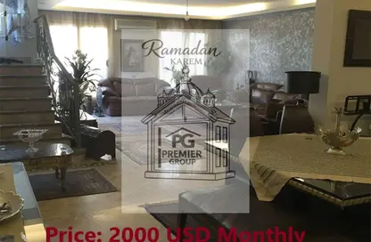 Apartment - 3 Bedrooms - 2 Bathrooms for rent in Katameya Heights - El Katameya Compounds - El Katameya - New Cairo City - Cairo