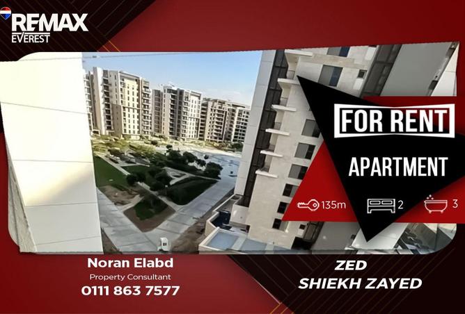 58988462 - Property Main Image