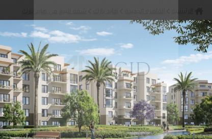شقة - غرفة نوم - 1 حمام للبيع في مول هايد بارك بيزنس - شارع التسعين الجنوبي - التجمع الخامس - مدينة القاهرة الجديدة - القاهرة شقة - غرفة نوم - 1 حمام للبيع في مول هايد بارك بيزنس - شارع التسعين الجنوبي - التجمع الخامس - مدينة القاهرة الجديدة - القاهرة