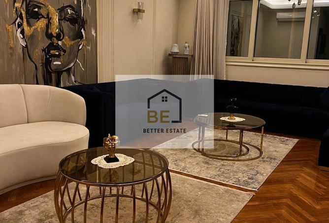 52198223 - صورة العقار 2