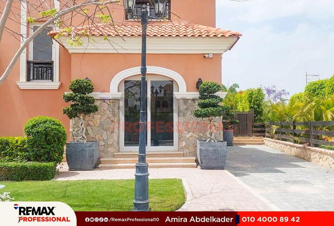 61195319 - صورة العقار 3