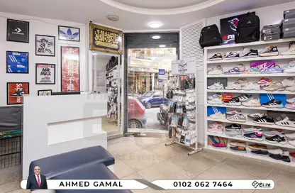 Shop - Studio for sale in Al Ekbal St. - Laurent - Hay Sharq - Alexandria