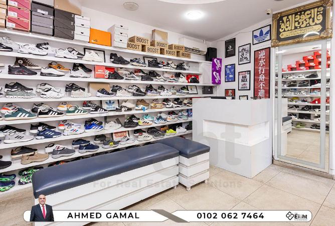 8665485 - Property Image 3