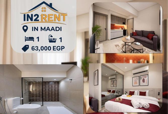 63387361 - الصورة الرئيسية للعقار