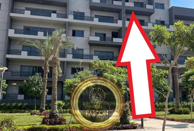 8640351 - الصورة الرئيسية للعقار