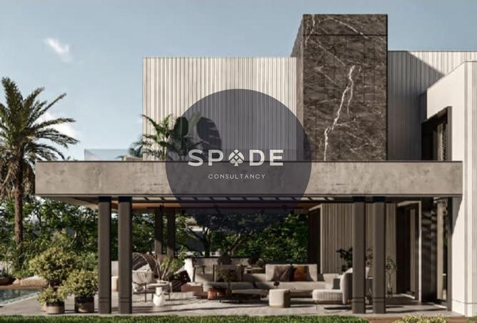 66170031 - الصورة الرئيسية للعقار