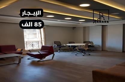 Office Space - 5 Bedrooms - 3 Bathrooms for rent in Masaken Sheraton - Sheraton Al Matar - El Nozha - Cairo