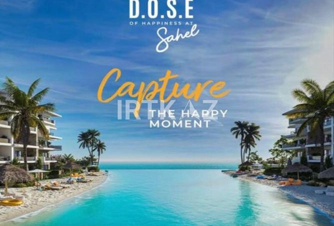 70358103 - الصورة الرئيسية للعقار