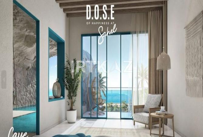 70358103 - صورة العقار 2