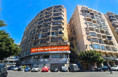 مكتب عمل جماعي - استوديو - 2 حمامات للايجار في شارع اسماعيل سري - سموحة - حي شرق - الاسكندرية