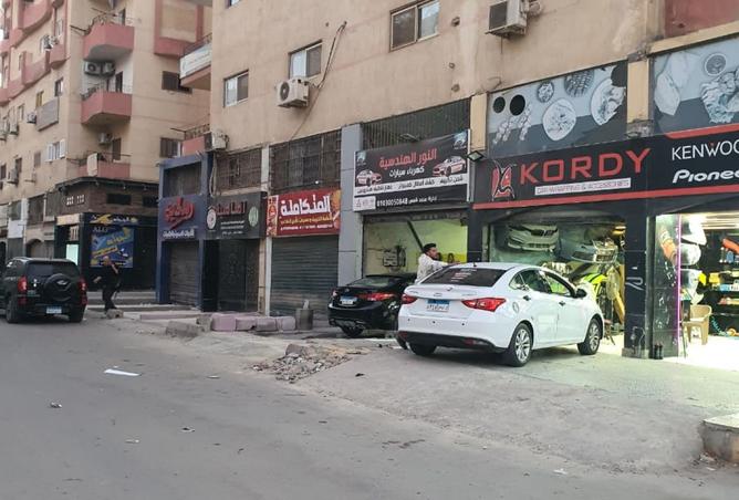 8469337 - Property Image 2