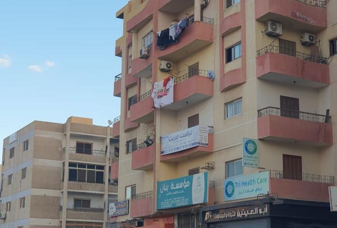 8469337 - Property Main Image